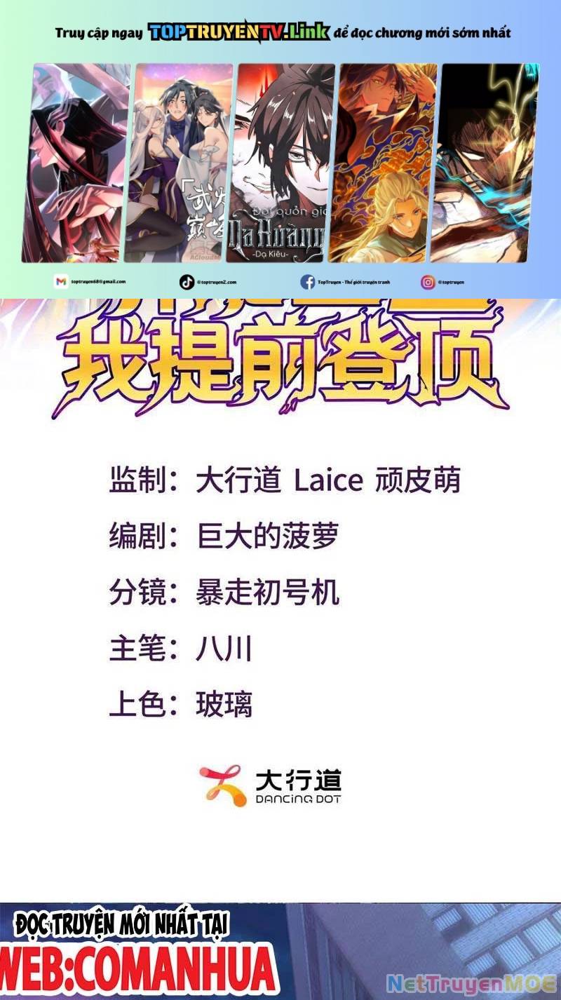 Dị Năng Trùng Sinh Ta Sớm Ở Đỉnh Cao: Chapter 11