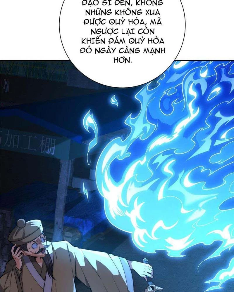 Dị Năng Trùng Sinh Ta Sớm Ở Đỉnh Cao: Chapter 12