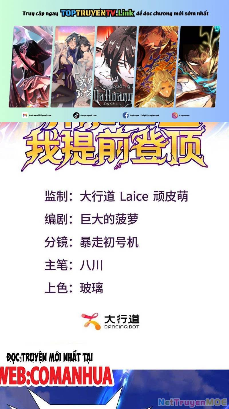 Dị Năng Trùng Sinh Ta Sớm Ở Đỉnh Cao: Chapter 13