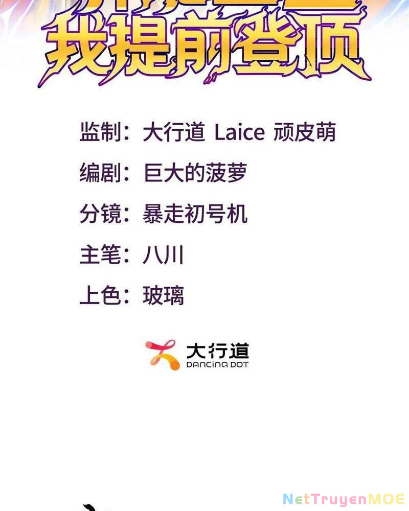 Dị Năng Trùng Sinh Ta Sớm Ở Đỉnh Cao: Chapter 14