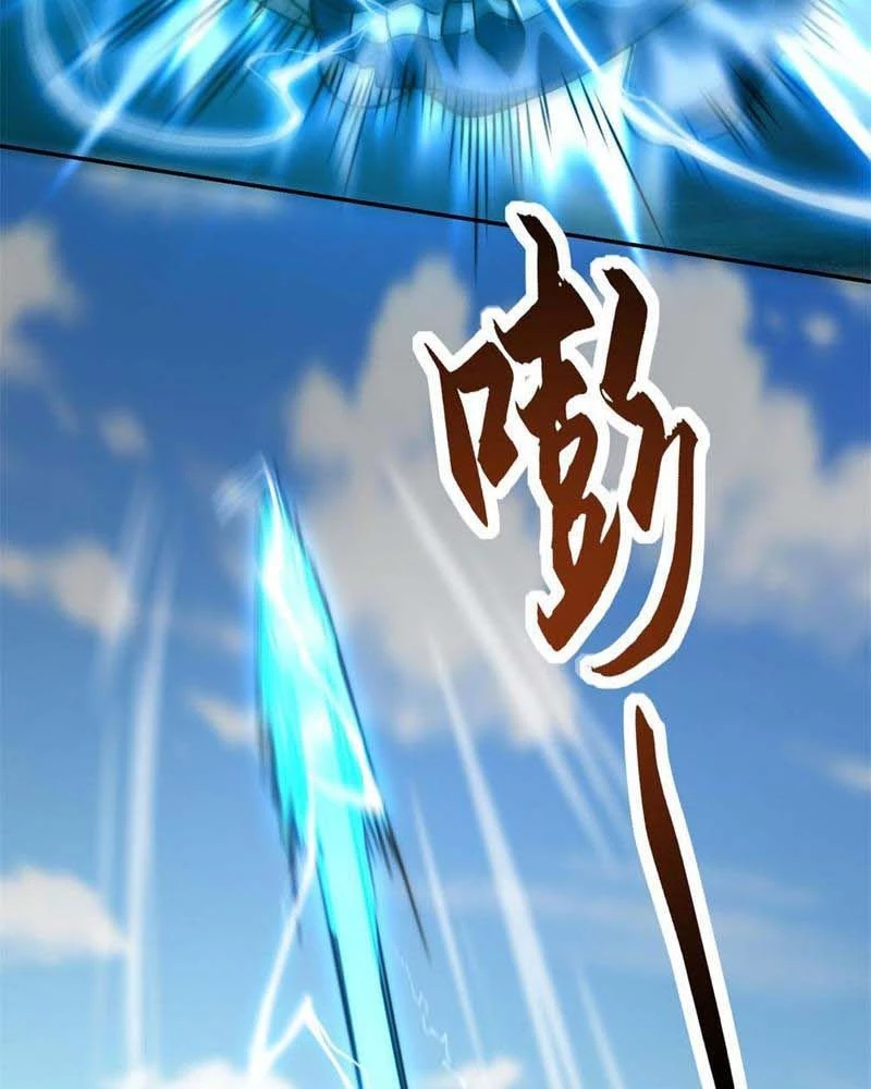 Dị Năng Trùng Sinh Ta Sớm Ở Đỉnh Cao: Chapter 14