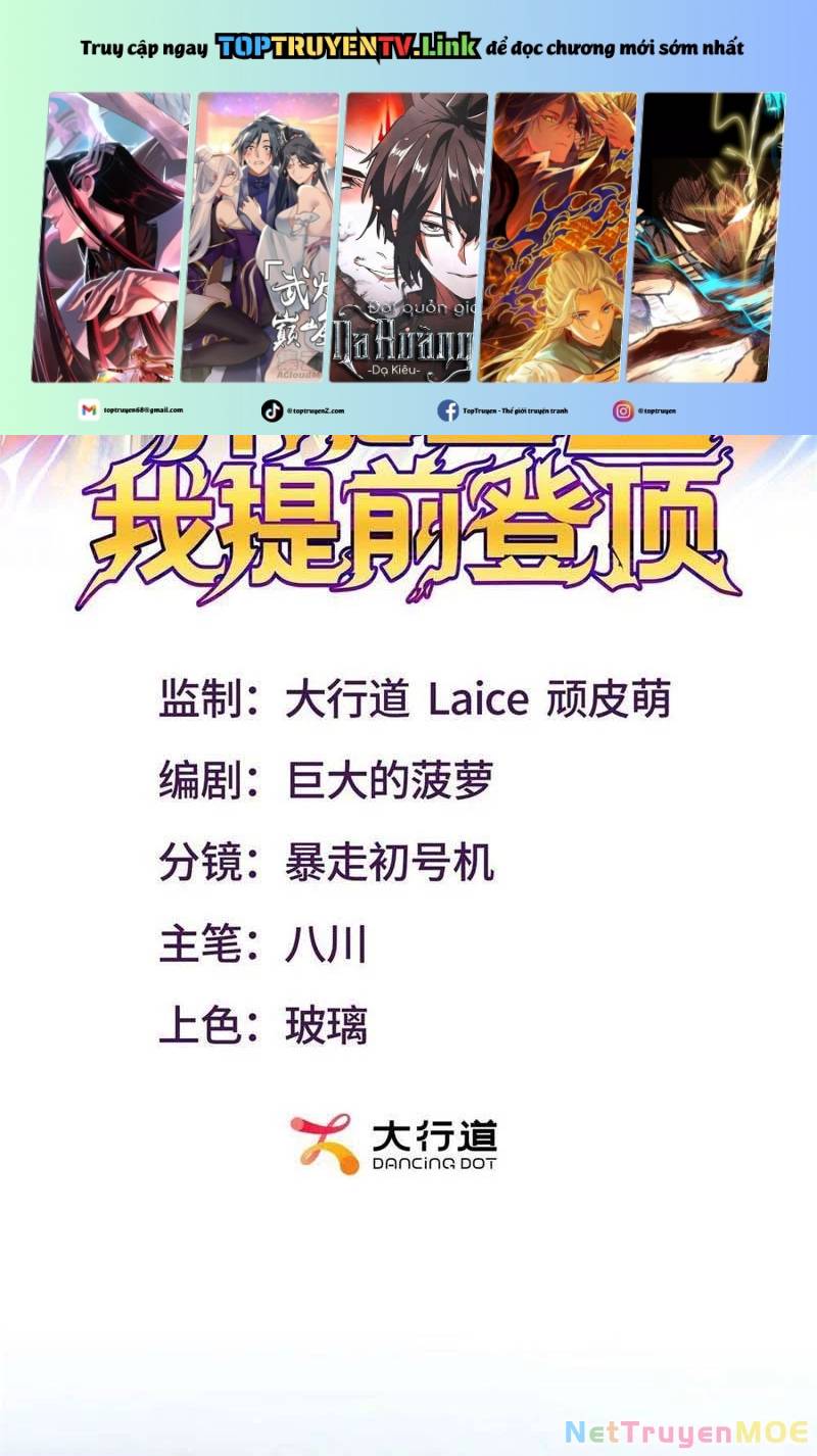 Dị Năng Trùng Sinh Ta Sớm Ở Đỉnh Cao: Chapter 15