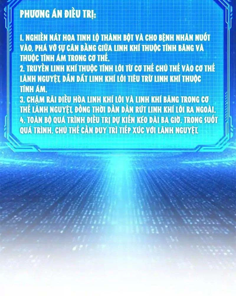 Dị Năng Trùng Sinh Ta Sớm Ở Đỉnh Cao: Chapter 17