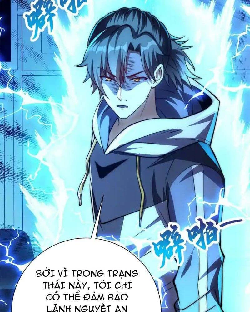 Dị Năng Trùng Sinh Ta Sớm Ở Đỉnh Cao: Chapter 17