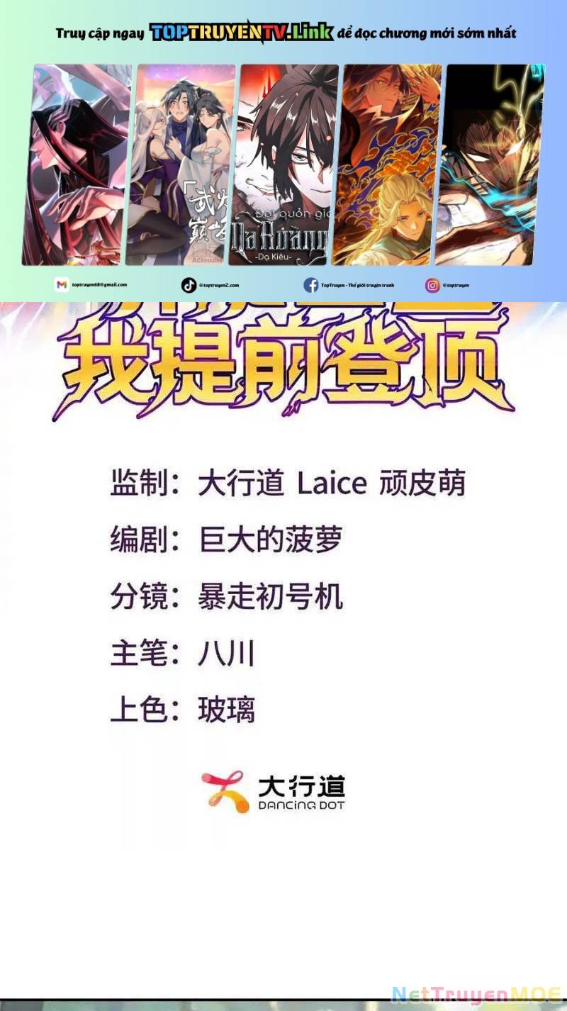 Dị Năng Trùng Sinh Ta Sớm Ở Đỉnh Cao: Chapter 18