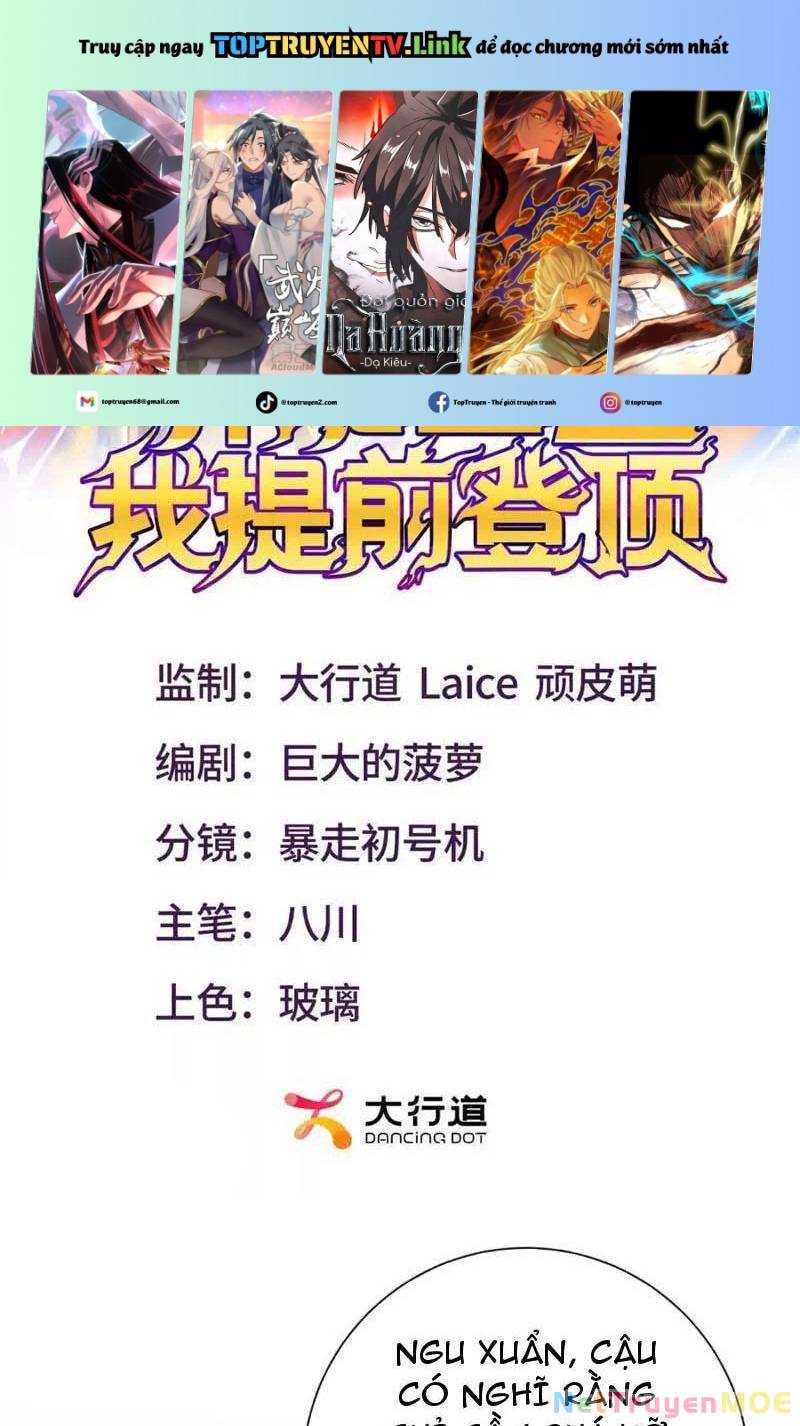 Dị Năng Trùng Sinh Ta Sớm Ở Đỉnh Cao: Chapter 20