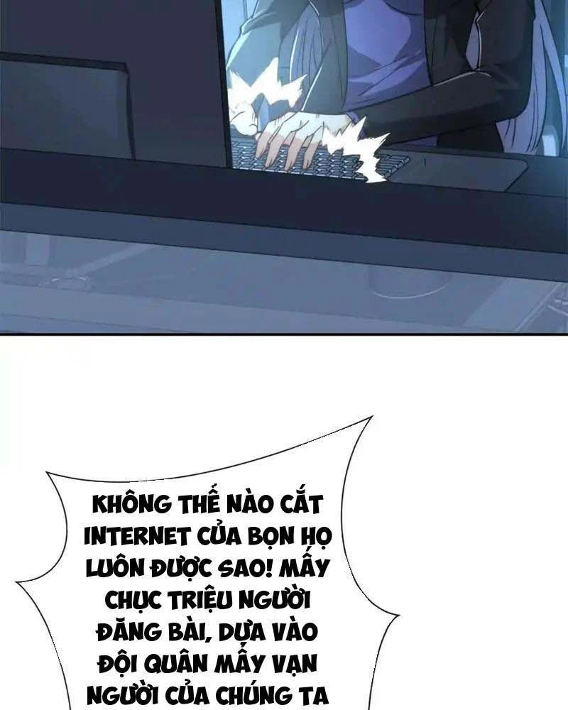 Dị Năng Trùng Sinh Ta Sớm Ở Đỉnh Cao: Chapter 21