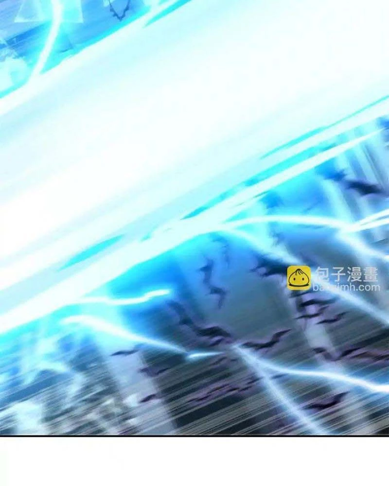 Dị Năng Trùng Sinh Ta Sớm Ở Đỉnh Cao: Chapter 22