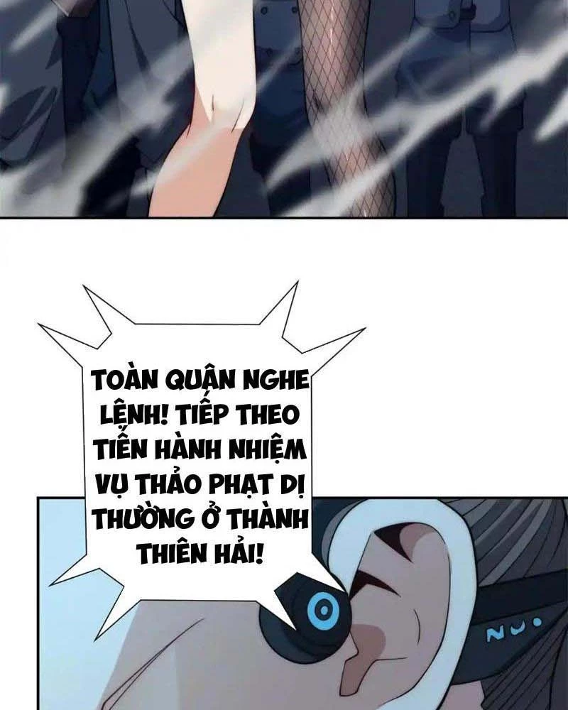 Dị Năng Trùng Sinh Ta Sớm Ở Đỉnh Cao: Chapter 22