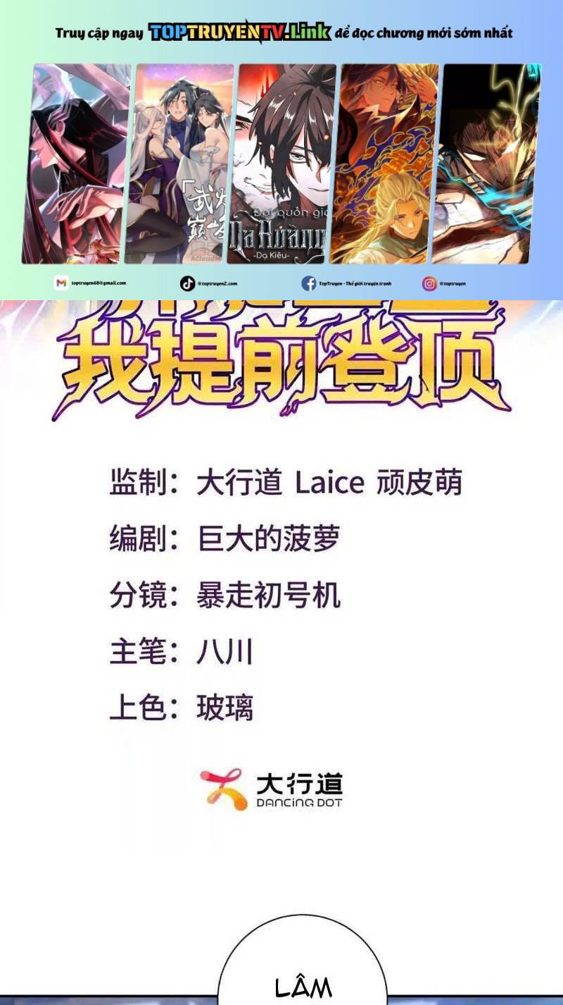 Dị Năng Trùng Sinh Ta Sớm Ở Đỉnh Cao: Chapter 23