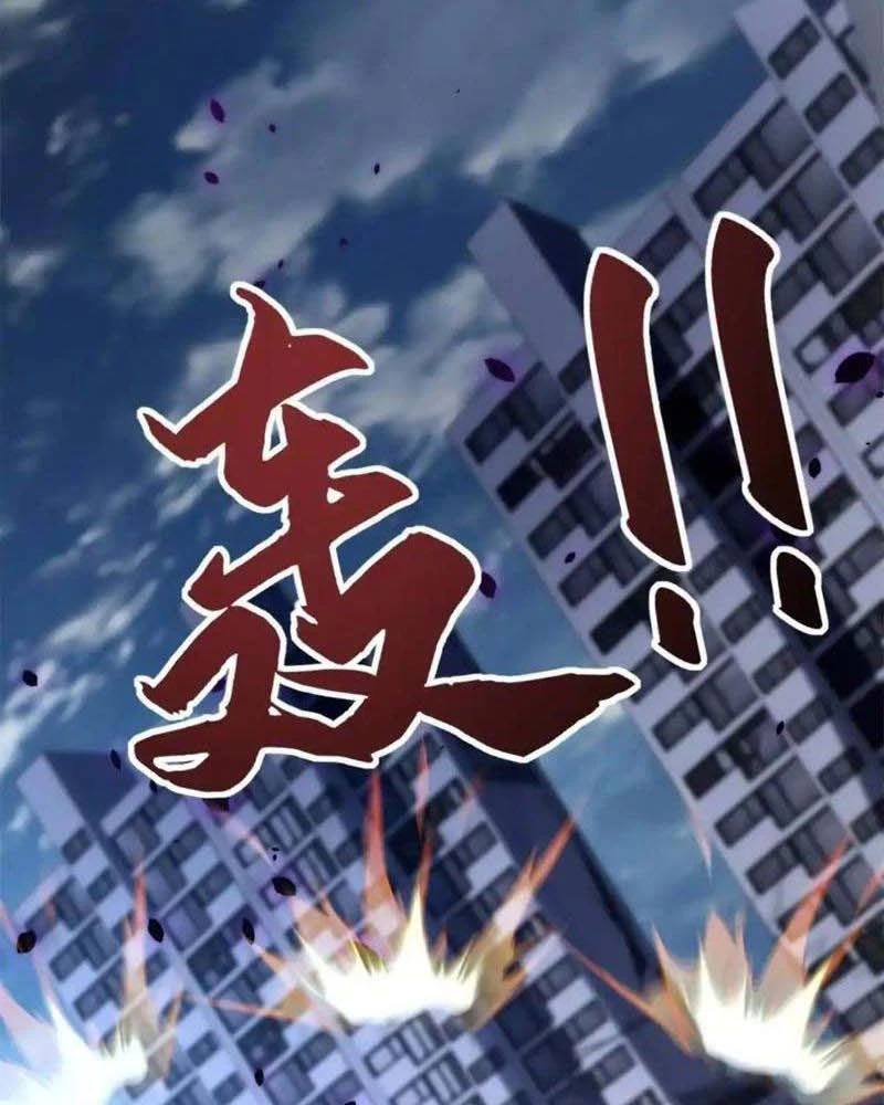 Dị Năng Trùng Sinh Ta Sớm Ở Đỉnh Cao: Chapter 23