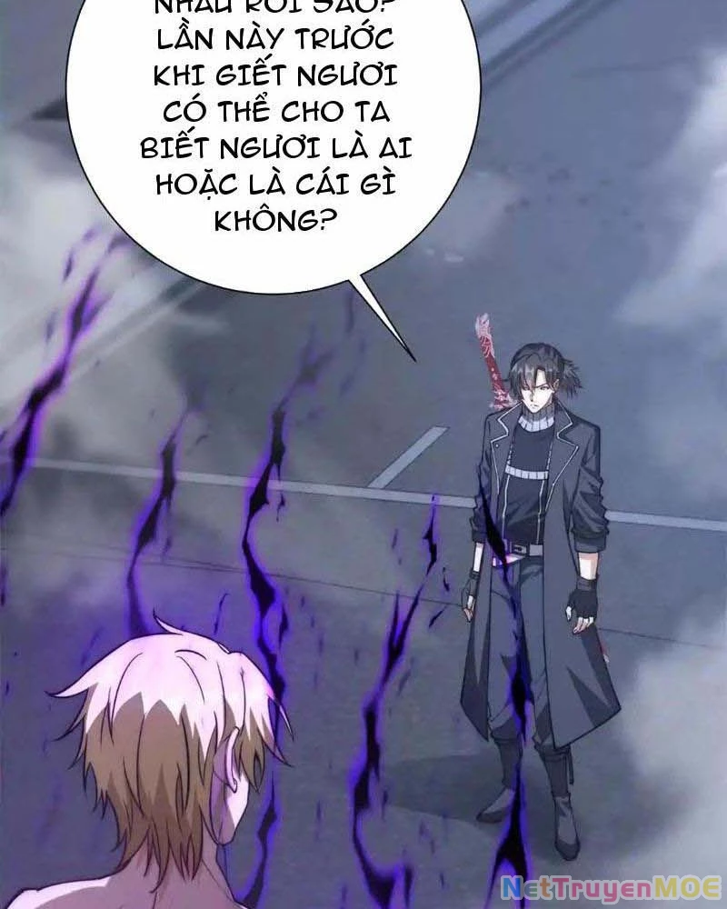 Dị Năng Trùng Sinh Ta Sớm Ở Đỉnh Cao: Chapter 23