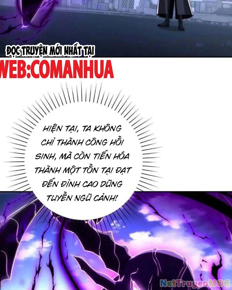 Dị Năng Trùng Sinh Ta Sớm Ở Đỉnh Cao: Chapter 25