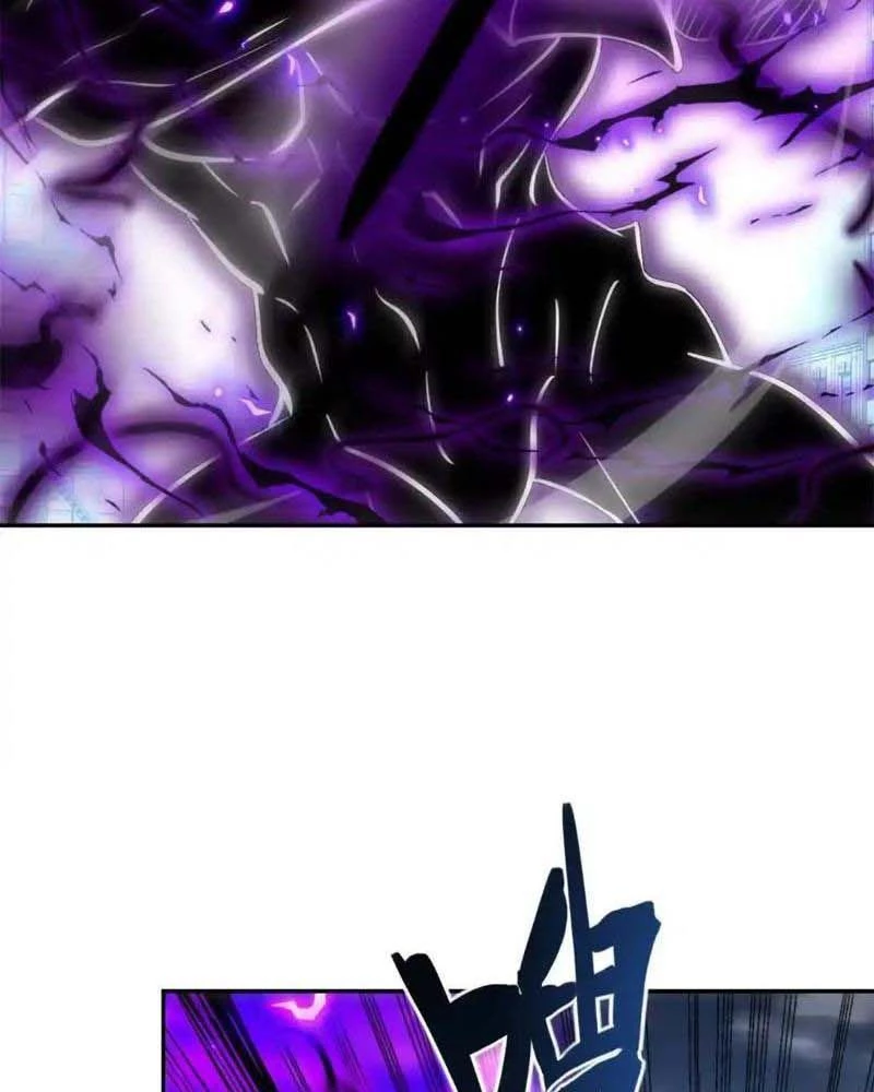 Dị Năng Trùng Sinh Ta Sớm Ở Đỉnh Cao: Chapter 25