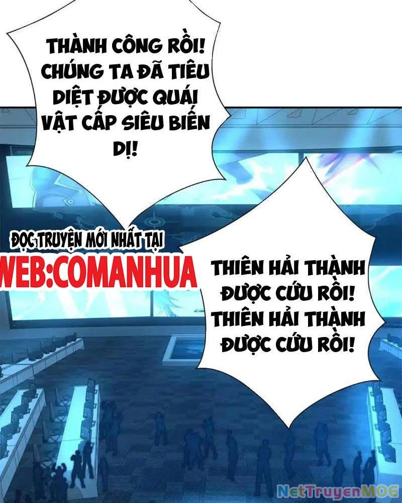 Dị Năng Trùng Sinh Ta Sớm Ở Đỉnh Cao: Chapter 25