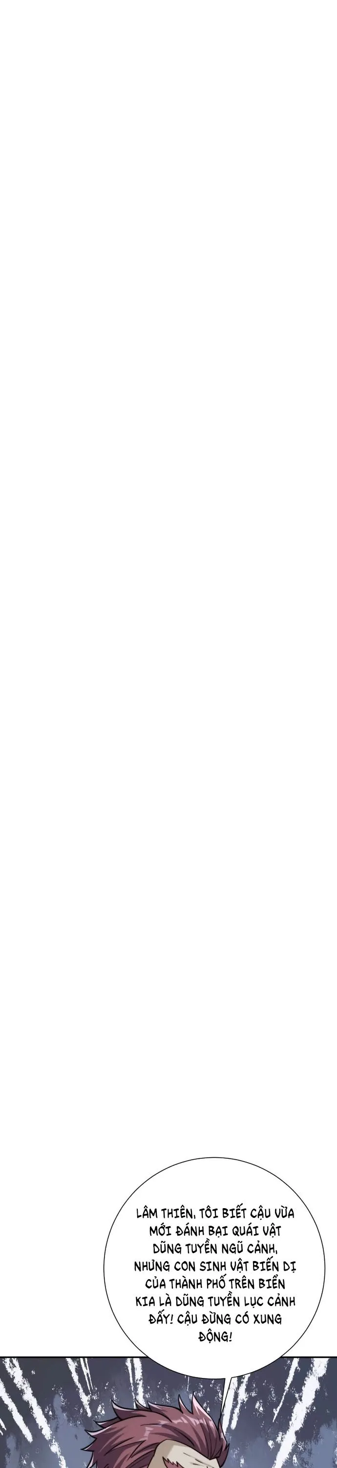 Dị Năng Trùng Sinh Ta Sớm Ở Đỉnh Cao: Chapter 26