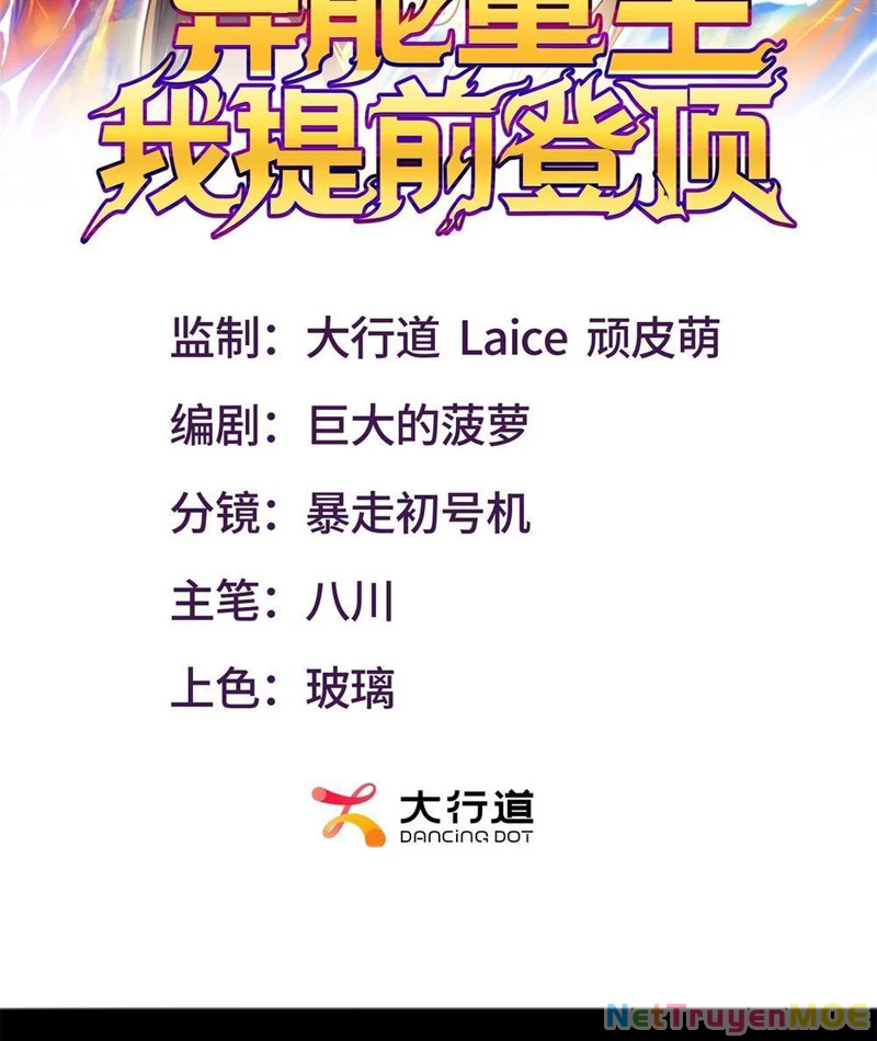 Dị Năng Trùng Sinh Ta Sớm Ở Đỉnh Cao: Chapter 4