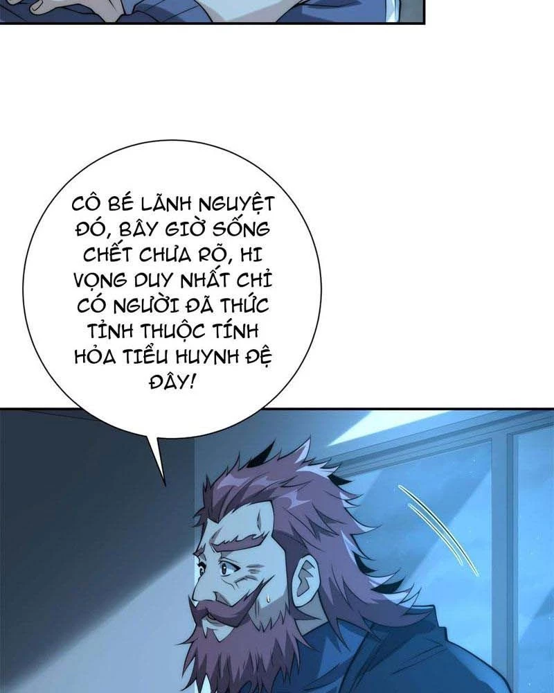 Dị Năng Trùng Sinh Ta Sớm Ở Đỉnh Cao: Chapter 6