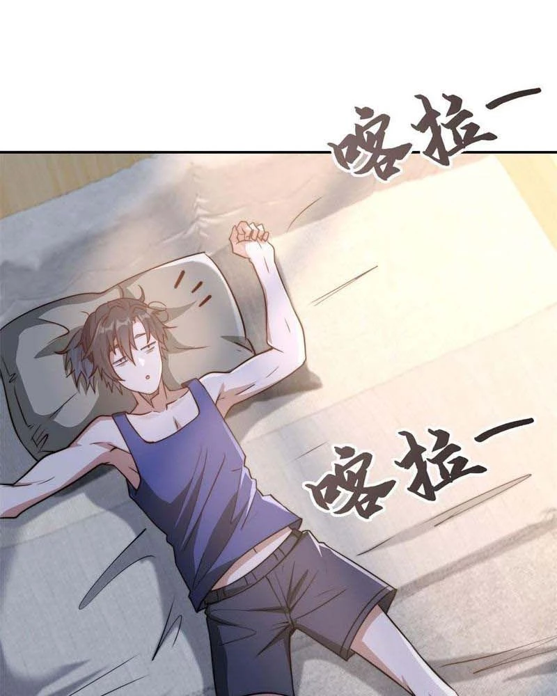 Dị Năng Trùng Sinh Ta Sớm Ở Đỉnh Cao: Chapter 7