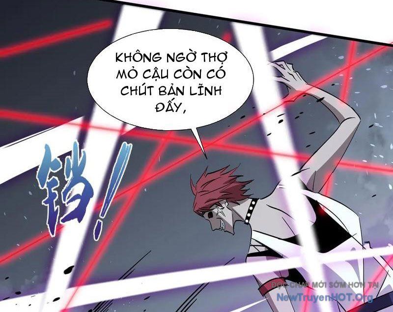 Dị Ngục Bạo Quân: Cái Bóng Của Ta Có Thể Tiến Hóa Vô Hạn: Chapter 19