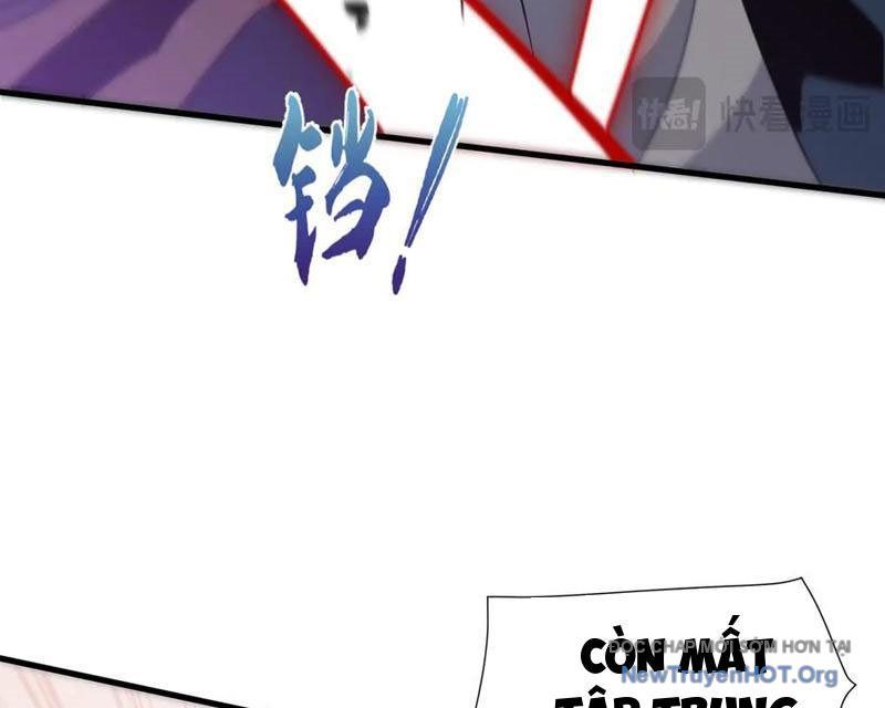 Dị Ngục Bạo Quân: Cái Bóng Của Ta Có Thể Tiến Hóa Vô Hạn: Chapter 19