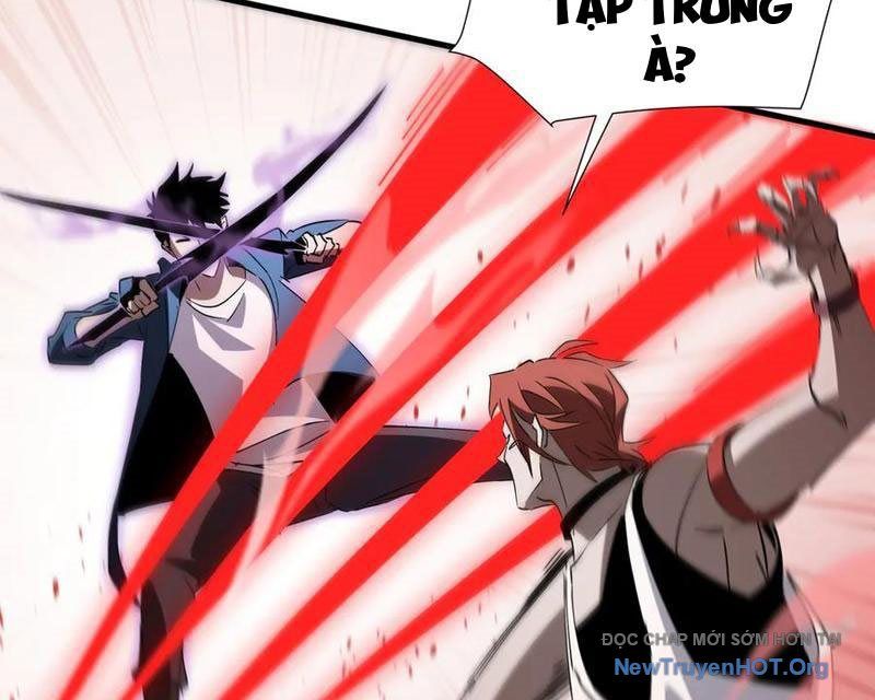 Dị Ngục Bạo Quân: Cái Bóng Của Ta Có Thể Tiến Hóa Vô Hạn: Chapter 19