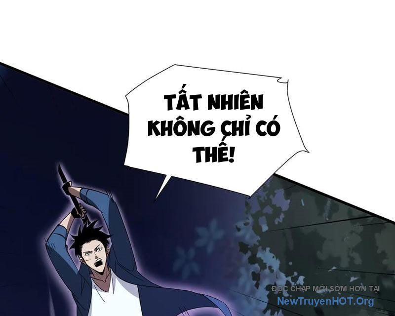 Dị Ngục Bạo Quân: Cái Bóng Của Ta Có Thể Tiến Hóa Vô Hạn: Chapter 19