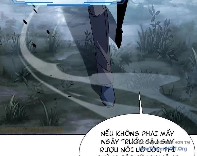 Dị Ngục Bạo Quân: Cái Bóng Của Ta Có Thể Tiến Hóa Vô Hạn: Chapter 19