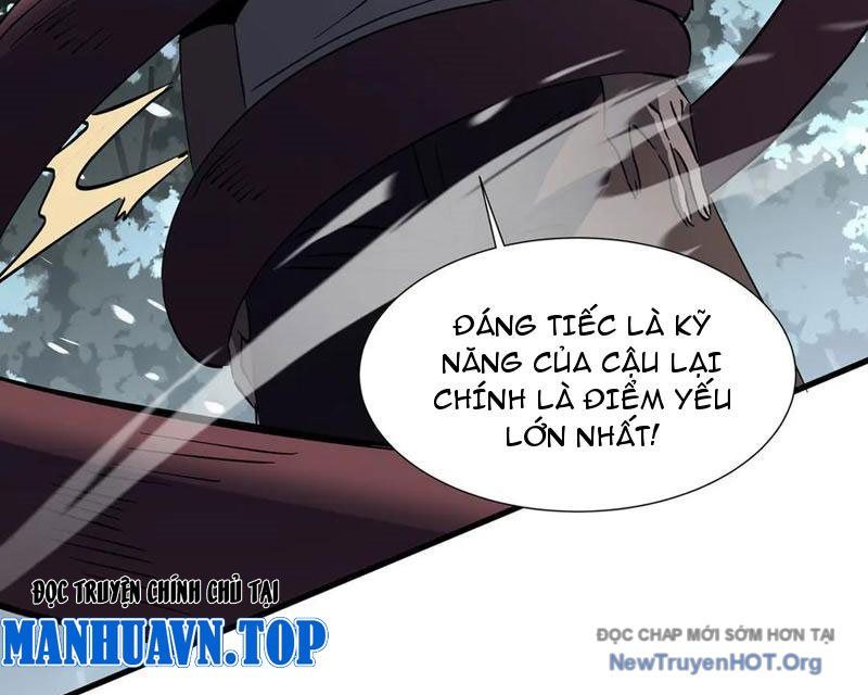 Dị Ngục Bạo Quân: Cái Bóng Của Ta Có Thể Tiến Hóa Vô Hạn: Chapter 19