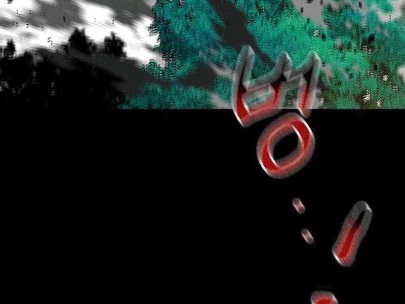 Đi Săn Tự Động Bằng Phân Thân: Chapter 119