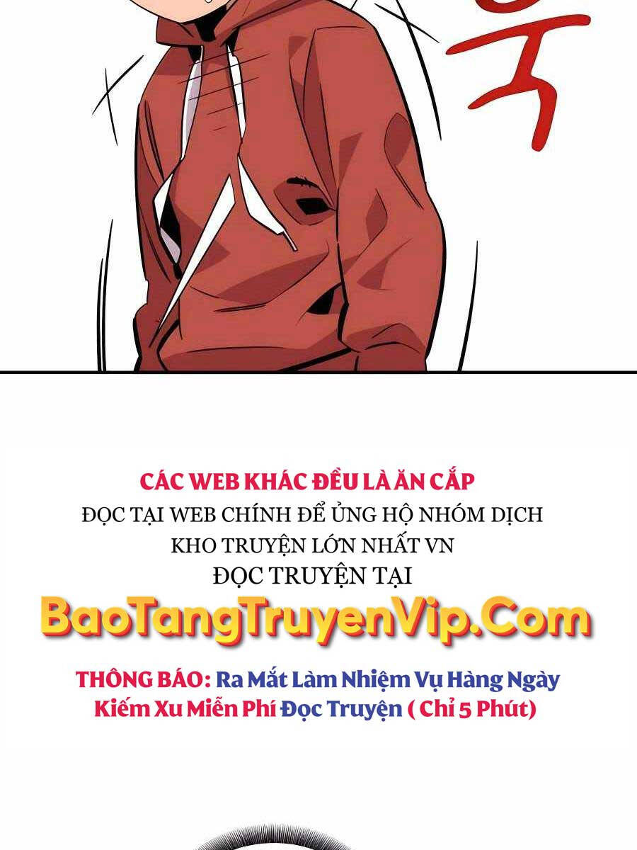 Đi Săn Tự Động Bằng Phân Thân: Chapter 53.1