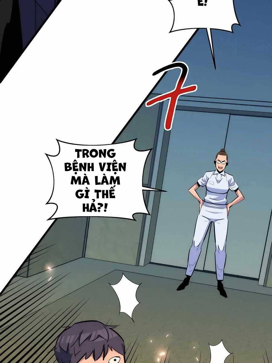 Đi Săn Tự Động Bằng Phân Thân: Chapter 53.1