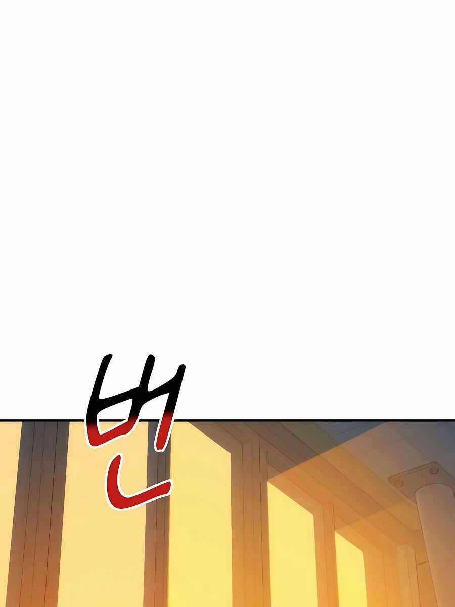 Đi Săn Tự Động Bằng Phân Thân: Chapter 53.1