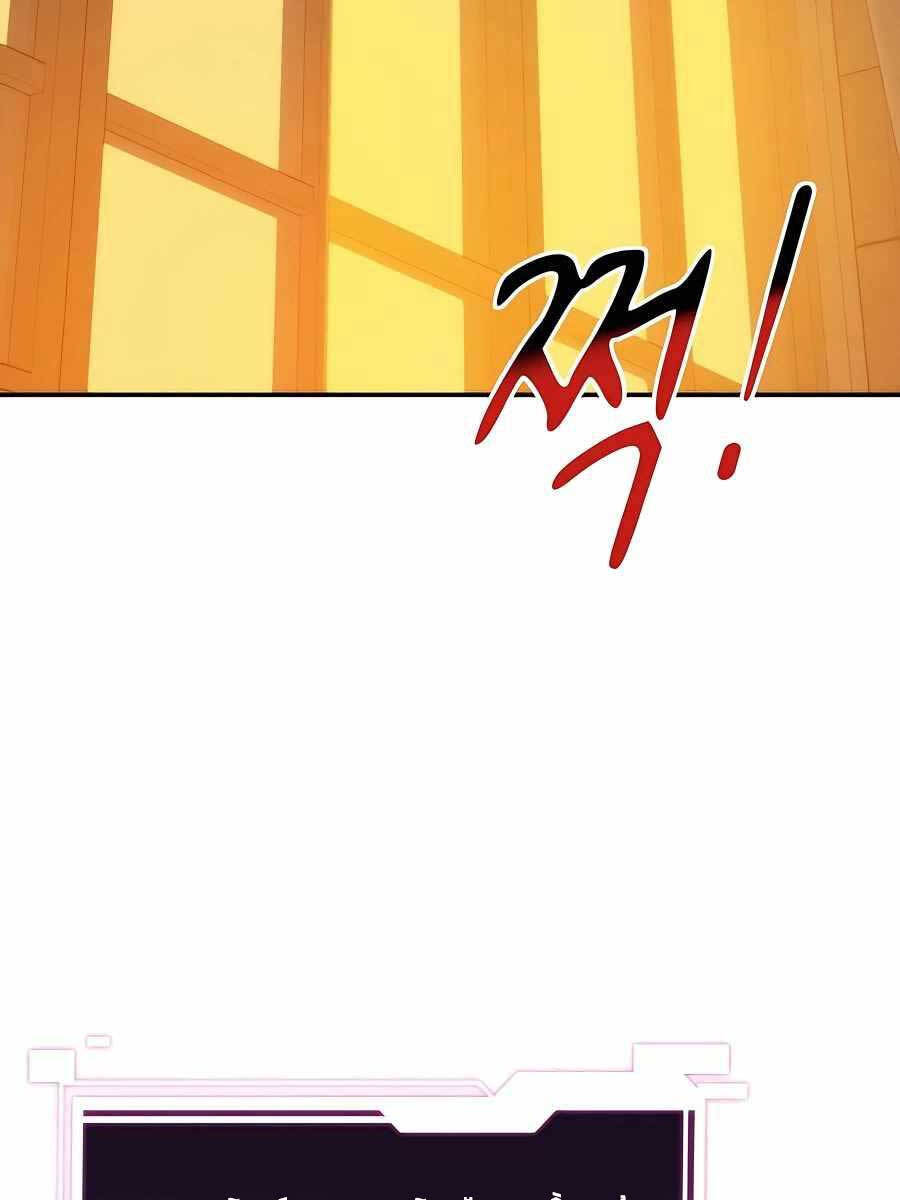 Đi Săn Tự Động Bằng Phân Thân: Chapter 53.1