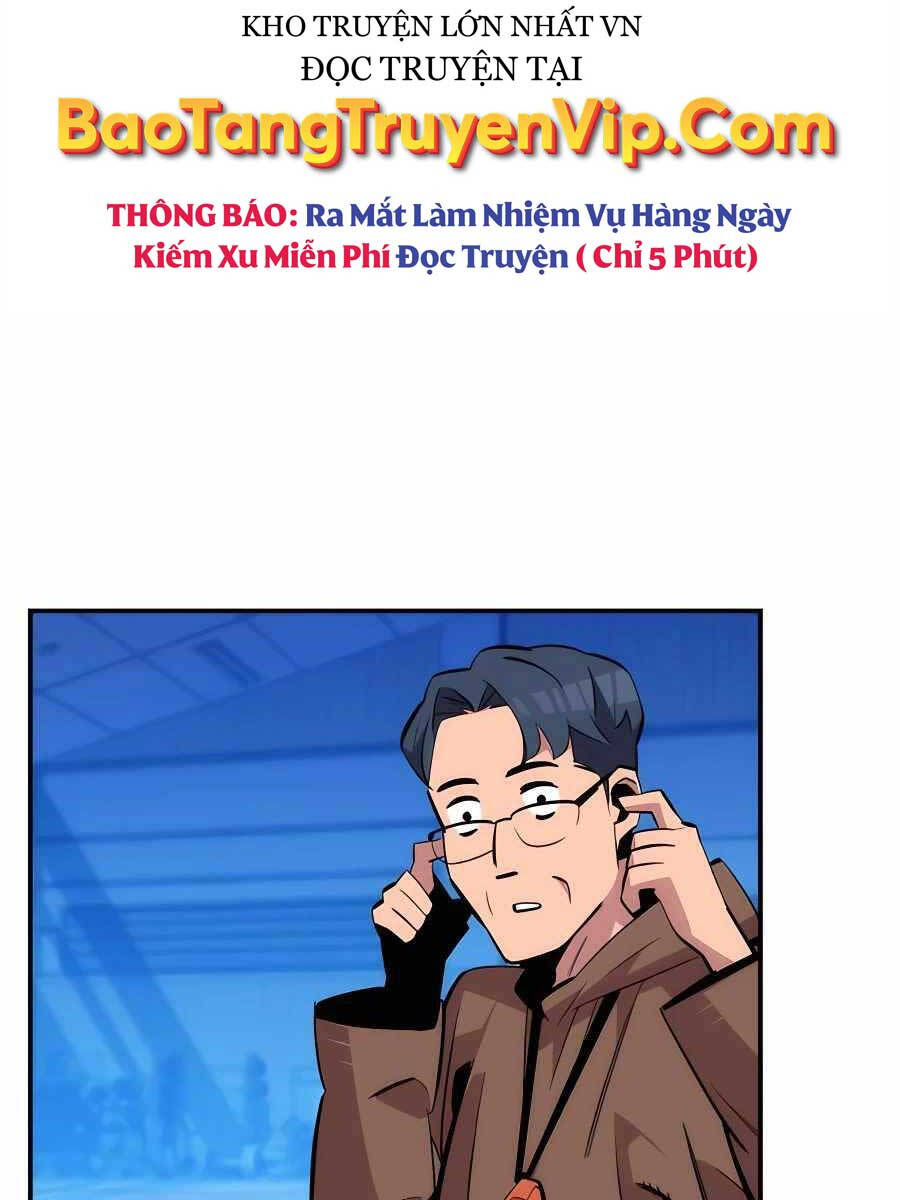 Đi Săn Tự Động Bằng Phân Thân: Chapter 53.1