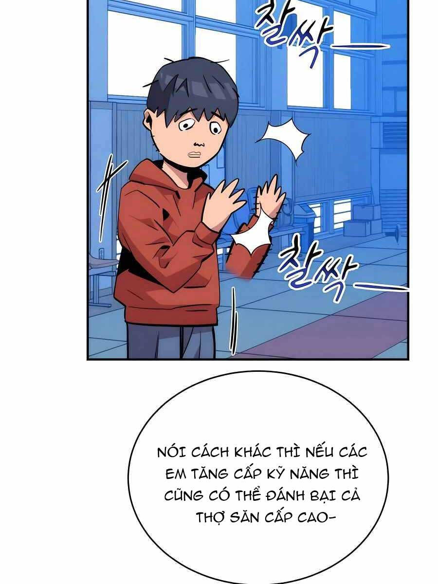 Đi Săn Tự Động Bằng Phân Thân: Chapter 53.1