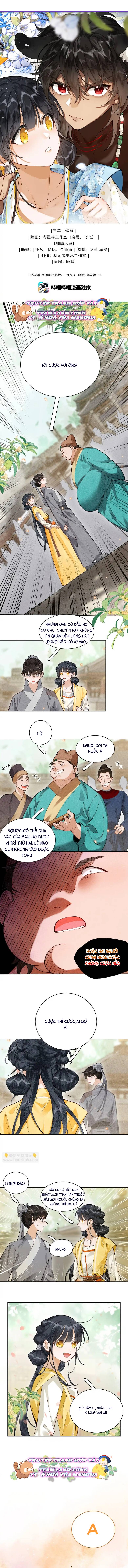 ĐI THI THÔI NÀO , TIỂU HẮC BÁO: Chapter 17