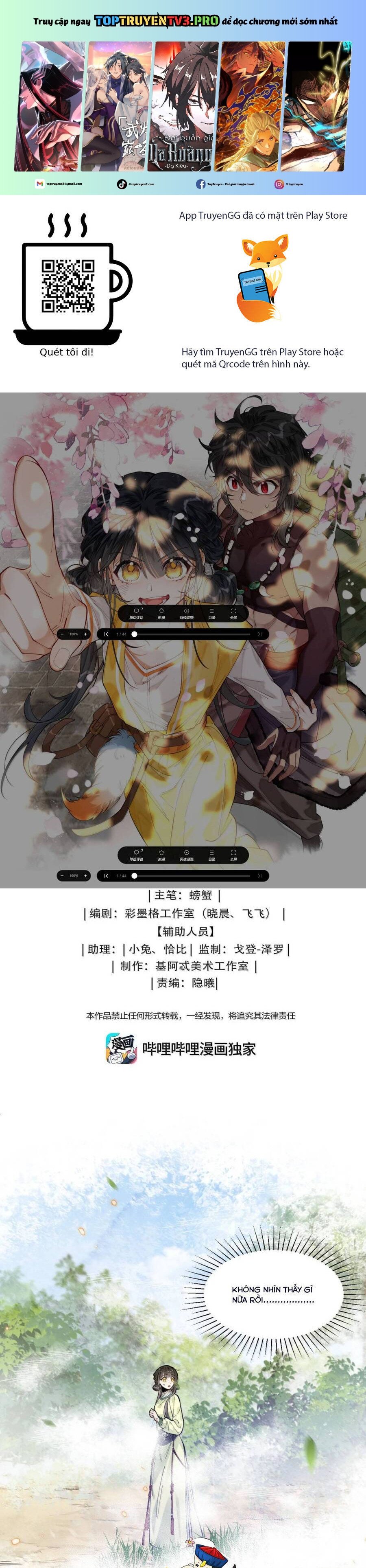 ĐI THI THÔI NÀO , TIỂU HẮC BÁO: Chapter 28