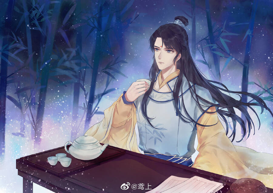 Dĩ Tiên Chi Danh: Chapter 6