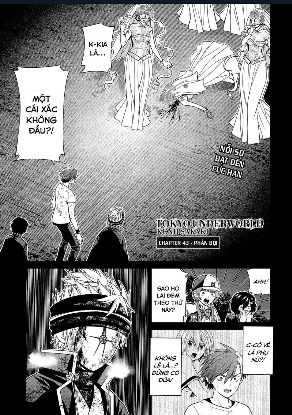 Địa Phủ Tokyo: Chapter 43