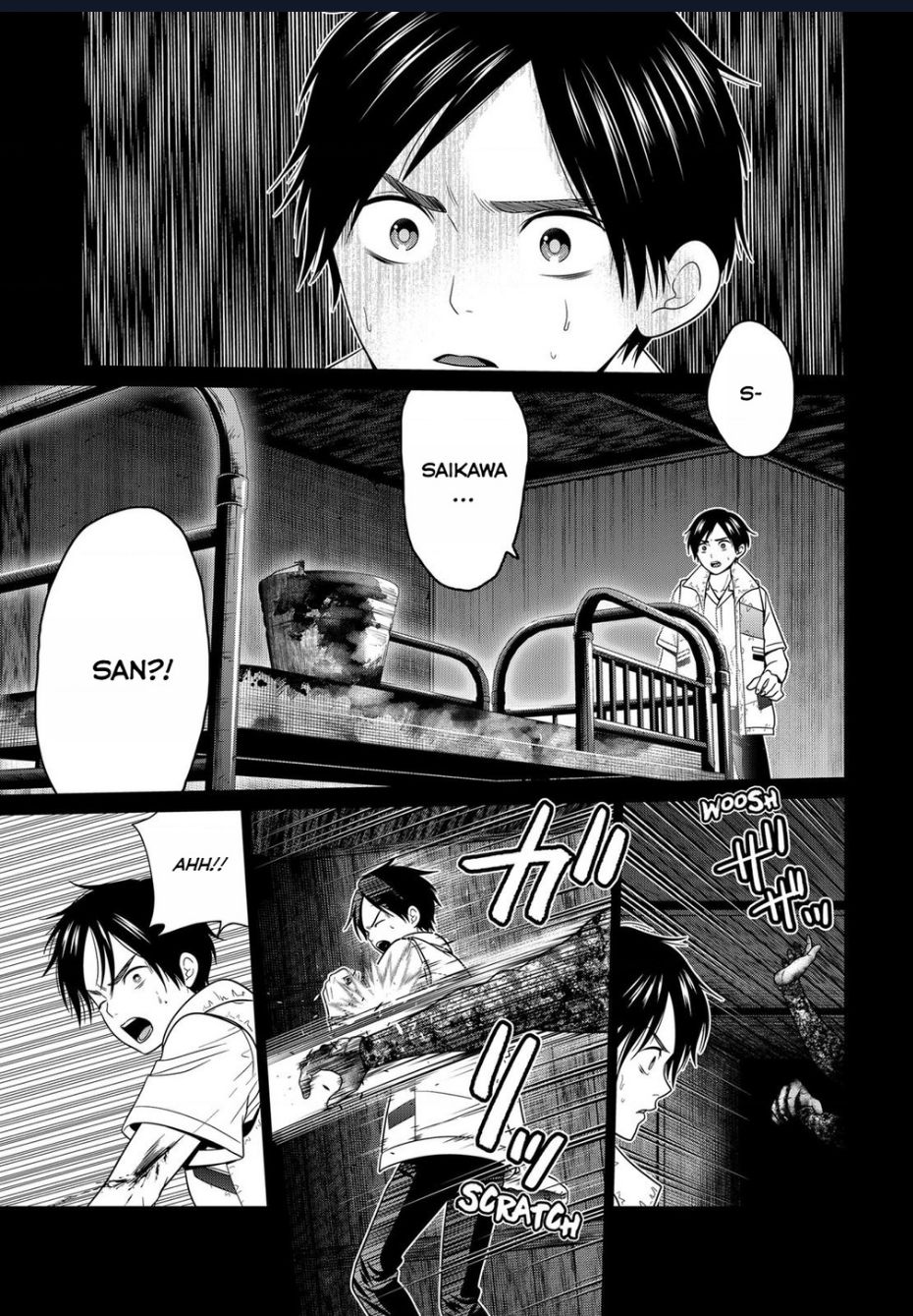 Địa Phủ Tokyo: Chapter 43