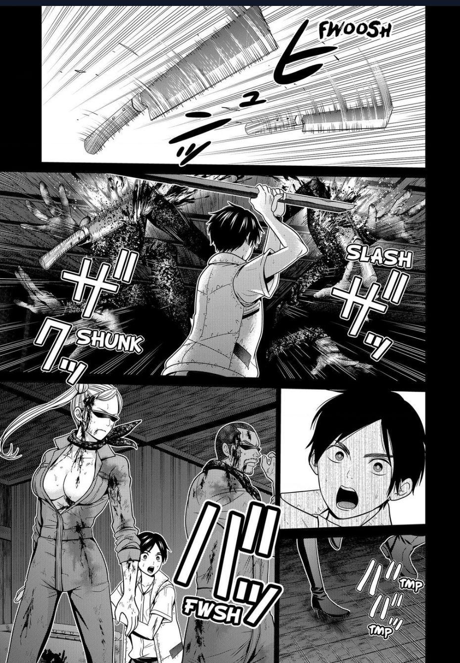 Địa Phủ Tokyo: Chapter 43