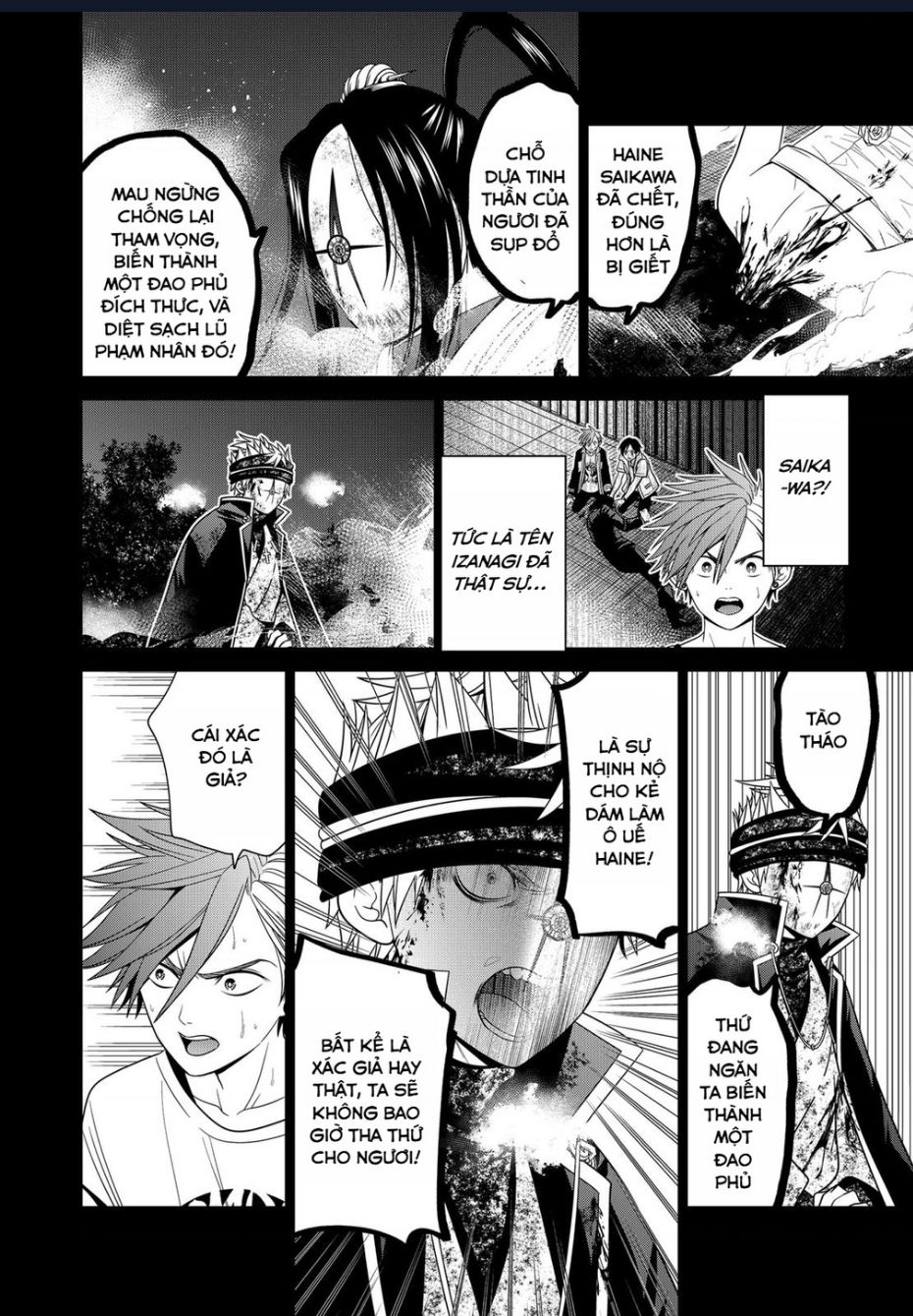 Địa Phủ Tokyo: Chapter 43