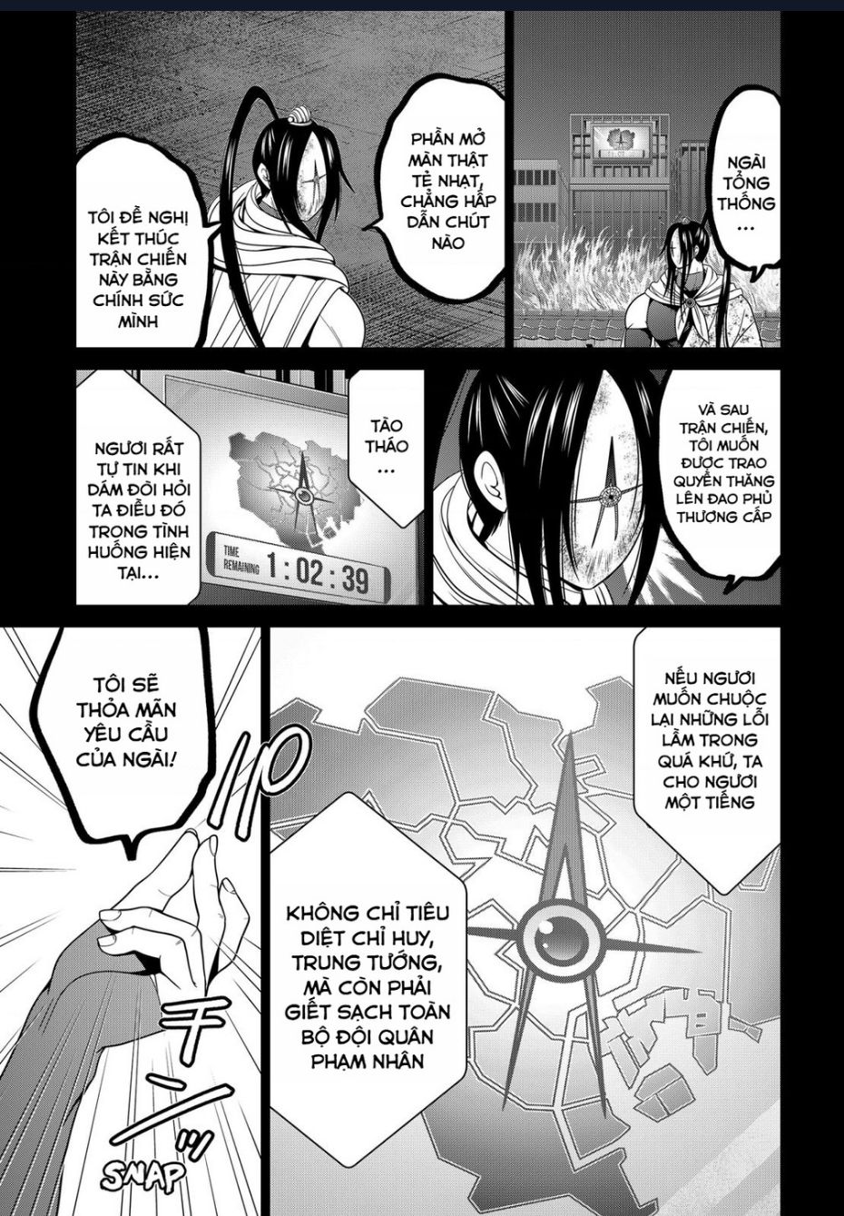 Địa Phủ Tokyo: Chapter 43