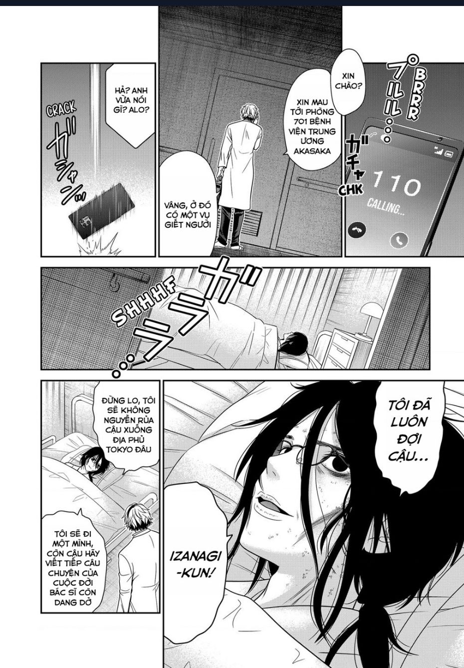 Địa Phủ Tokyo: Chapter 44