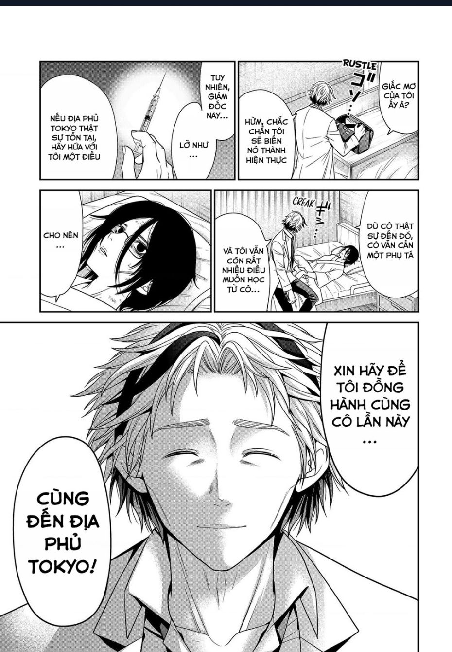 Địa Phủ Tokyo: Chapter 44