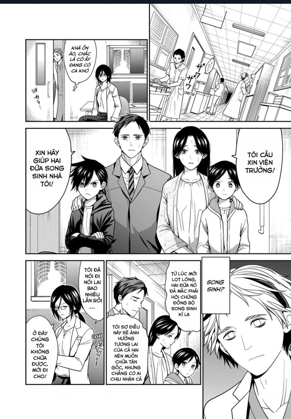 Địa Phủ Tokyo: Chapter 44
