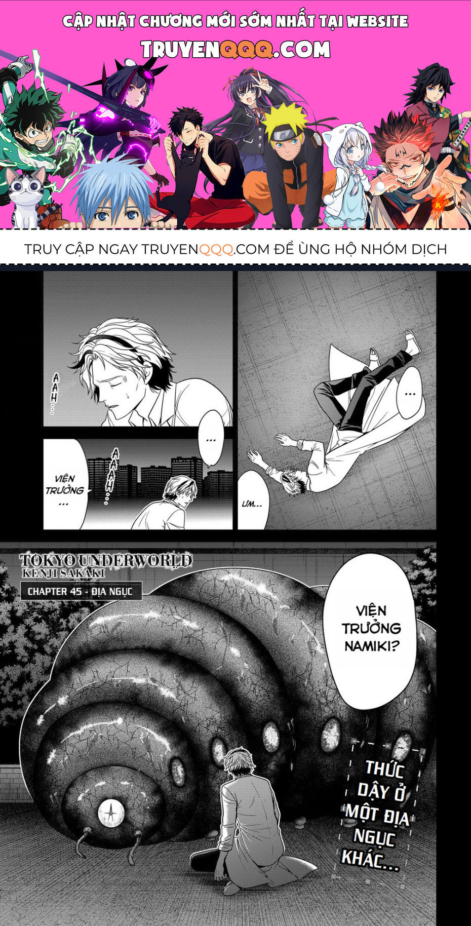 Địa Phủ Tokyo: Chapter 45