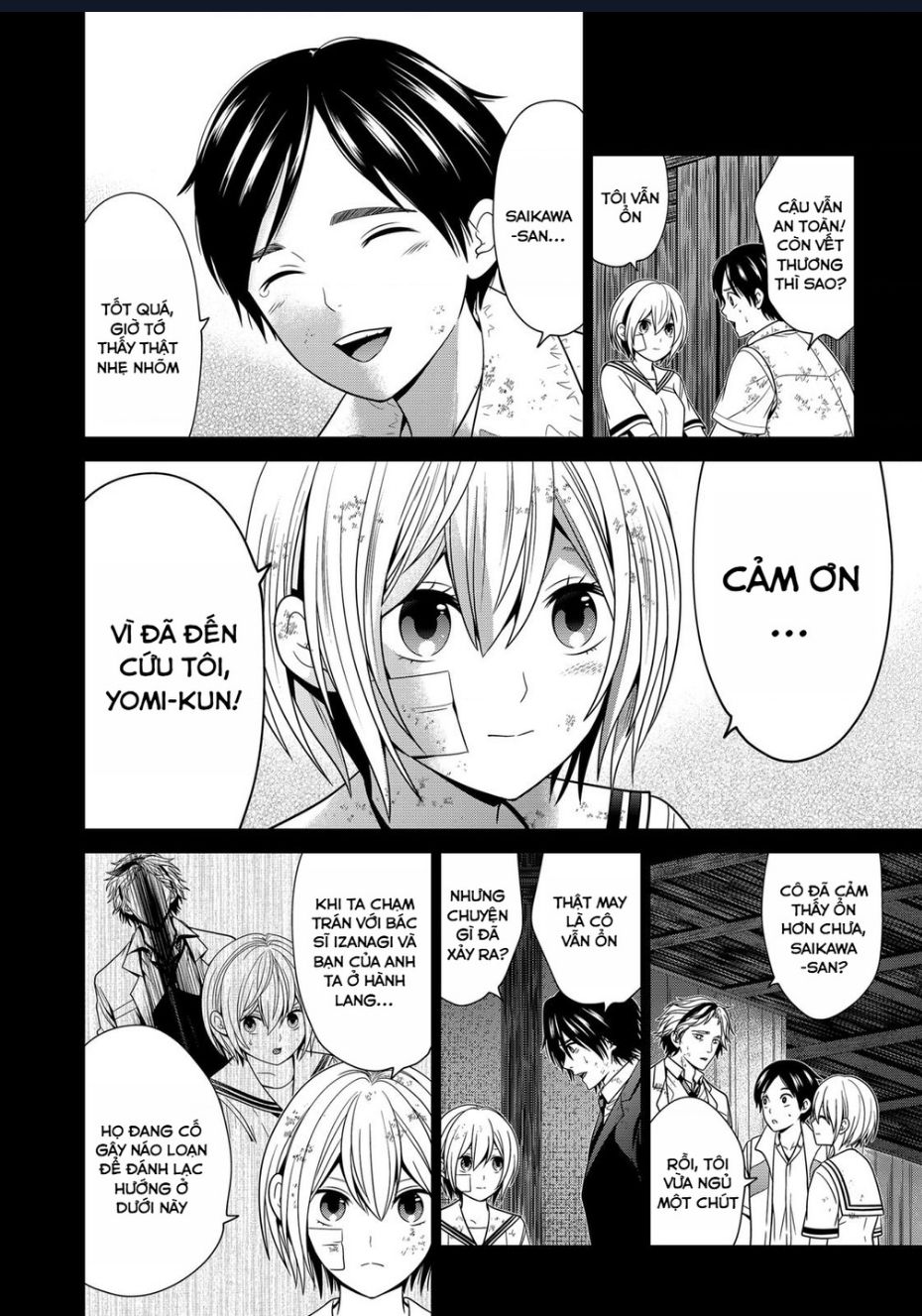 Địa Phủ Tokyo: Chapter 45