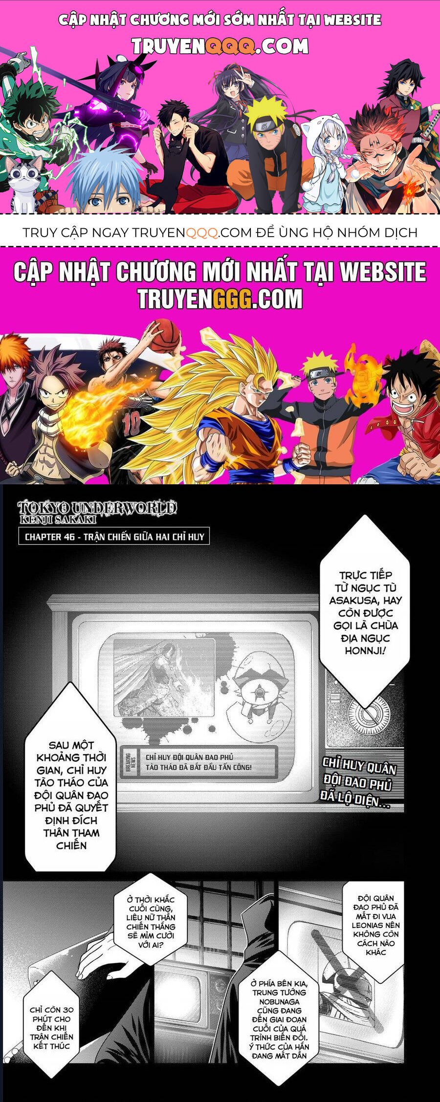 Địa Phủ Tokyo: Chapter 46